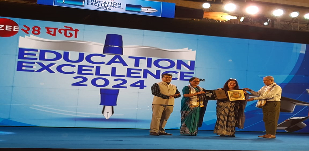 Education Excellence Award 2024