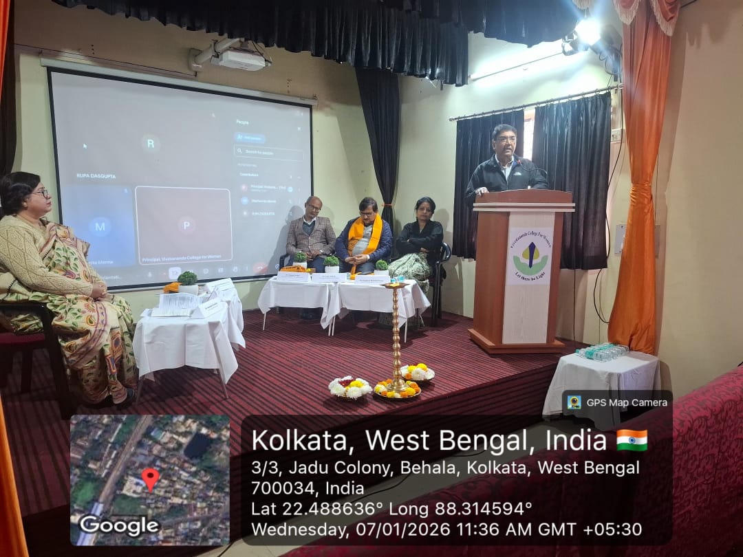 NIRF Workshop